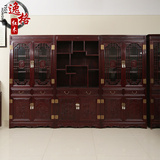 东阳红木实木家具中式古典非洲酸枝木组合书柜书架大班台电脑书桌