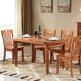 简约现代实木圆形饭桌6人餐桌椅 组合长方形可伸缩大圆桌折叠餐桌
