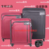 新秀丽拉杆箱正品2014款61T超轻登机行李箱旅行箱18寸24寸28寸