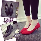 2016新款尖头低跟单鞋女浅口细跟3-5厘米高跟女鞋红色婚鞋工作鞋