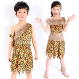 六一成人儿童野人表演服装非洲部落猎人舞蹈演出服印第安人豹纹装
