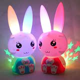 迷你兔早教机小白兔子讲故事机宝宝可下载充电儿童儿歌播放器幼儿
