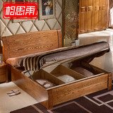 现代中式简约纯实木床厚重款榆木床高箱床储物床1.2米1.5米1.8米