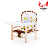 座椅宝宝椅子婴儿椅子小孩餐椅实木款赫尼思儿童餐桌椅BB吃饭木头