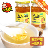 【吃嘴猴】韩国KJ蜂蜜柚子茶水果茶冲饮品果汁饮料560g一瓶包邮