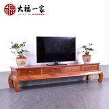 红木家具缅甸花梨古典中式电视柜落地柜 客厅实木组合电视机柜