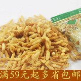 浏乡泰国炒米鸡翅味 250g 独立小包装 美味休闲零食