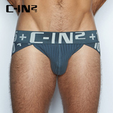 C-IN2春装男士透气U凸囊袋低腰性感内裤提臀运动三角裤6913C