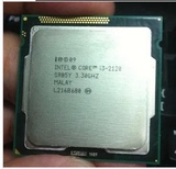 Intel/英特尔 i3-2100  i3-2120 1155针散片 CPU 正品行货I3-2130