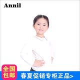 安奈儿2016促销新款女童秋冬翻领长袖衬衣全棉正品AG531510包邮