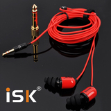 ISK sem6 入耳式监听耳塞 网络K歌监听 3米长线 包邮