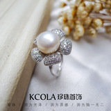 KCOLA 新款大花朵天然淡水珍珠戒指925纯银开口指环活口可调节女