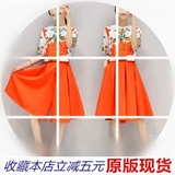 2016夏季新款女装两件套韩版印花短袖阔腿裤裙休闲时尚套装女
