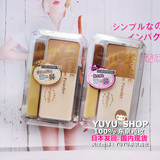 现货 日本原装 CANMAKE高光双色立体修容粉饼组鼻影阴影粉+高光粉