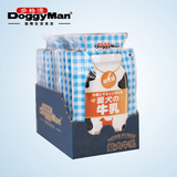 多格漫爱犬用牛乳100mlx12袋幼犬专用牛奶宠物狗狗零食补钙营养