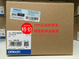 OMRON欧姆龙可编程序控制器CP1E-NA20DT-D全新正品