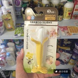 日本原装KJC香蕉型婴儿牙胶防哨牙3个月以上适用磨牙棒