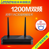 【转卖】联想newifi 1200M智能路由器 无线家用WiFi穿墙王