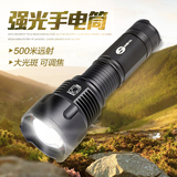 SHENYU强光手电筒26650可充电远射家用变焦户外防身打猎钓鱼灯军