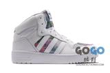 GOGO球鞋 Adidas M Attitude W 三叶草 范冰冰16新款板鞋 AQ3086