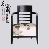 新中式圈椅围椅单人沙发椅古典禅意茶椅家具全实木休闲椅子书椅子