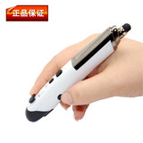 【天天特价】2.4G无线笔鼠笔形鼠标手写板笔垂直立式鼠标防鼠标手