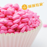 粉色心形珠光彩糖 银珠糖珍珠糖 蛋糕翻糖饼干棒棒糖装饰糖30g