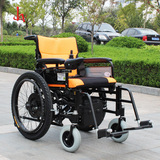 铝合金电动轮椅车 老人老年残疾人代步车助力车电瓶手动运动轮椅