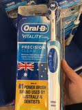 澳洲代购 原装进口 Oral-B电动牙刷 D12.523悦享型