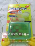 [日本代购现货]PIPBABY蓓福宝贝婴儿指套牙刷  乳牙刷 手指牙刷