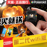 Polaroid/宝丽来 CUBE+二代无线wifi连接微型运动相机高清摄像机