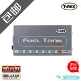 T-Rex Fuel Tank Goliath 7路独立 单块 效果器 电源 合瑞行货