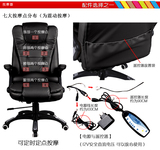 包邮电脑椅家用办公大班椅老板椅弓形电竞转椅休闲可躺椅子特价