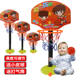 可升降宝宝大号篮球架子玩具户外室内运动铁杆篮球框投篮架儿童