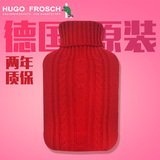 德国HUGO高档针织外套热水袋充注水暖水袋原装进口加厚暖手宝包邮