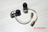 宝华韦健 C5耳机DIY定制改SE535插针款耳塞拔插升级线HIFI发烧