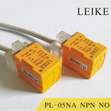 正品雷克PL-05NA方形接近开关三线NPN常开NO传感器DC24V金属感应