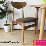 北欧宜家创意家具现代简约白橡木餐椅休闲靠背椅日式复古实木椅子