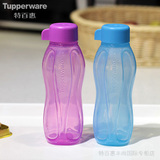 特百惠水杯子 正品官方旗舰店塑料杯便携学生带盖310ml运动大水瓶