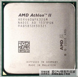 AMD Athlon II X3 460 3.4G AM3 三核cpu散片 全新现货 质保一年