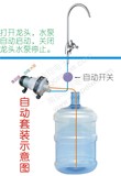 食品级静音自动抽水泵纯净水饮用水自吸泵隔膜泵抽桶装水饮水机泵