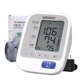 欧姆龙HEM-7130家用上臂式全自动高精准电子量血压计测量仪器测压