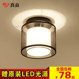 新中式吸顶灯简约LED过道灯走廊灯玄关灯圆形卧室吸顶灯门厅灯
