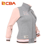 CBA专柜正品女子运动卫衣 新品春夏女子拼接立领保暖运动外套