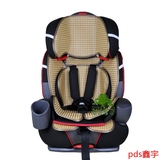 美国GRACO葛莱8J96/8J00/8J58儿童安全座椅凉席 儿童婴幼儿凉席