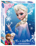 正版迪士尼冰雪奇缘儿童玩具100/200片拼图爱莎公主 圣诞礼物