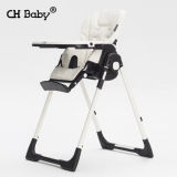CHBABY儿童餐椅 豪华多功能皮质可折叠便携式宝宝吃饭椅婴儿餐桌