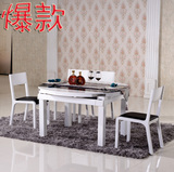 北欧时尚现代简约钢化黑白玻璃实木功能伸缩折叠餐桌饭桌小户型