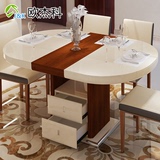 圆餐桌椅组合现代简约折叠储物吃饭桌子6人小户型可伸缩餐厅家具