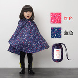 韩国日本儿童雨衣斗篷男女童薄款小童雨衣小孩子宝宝雨披3-4-5岁